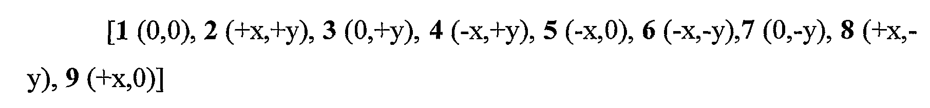 Figure imgf000045_0001