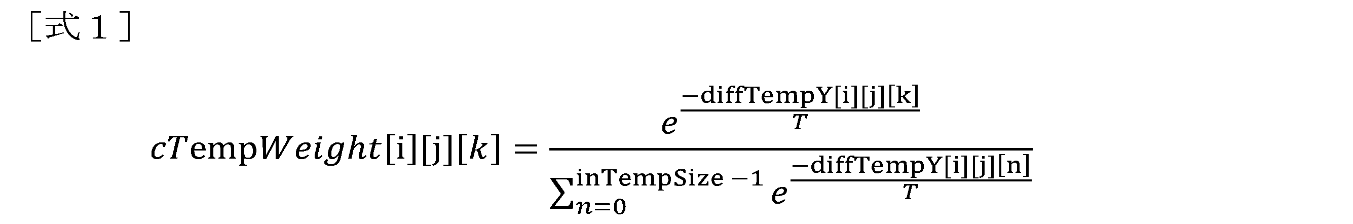 Figure 2025512022000002