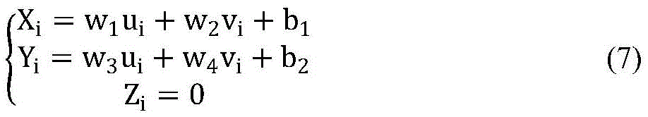 Figure BDA0001763437500000061