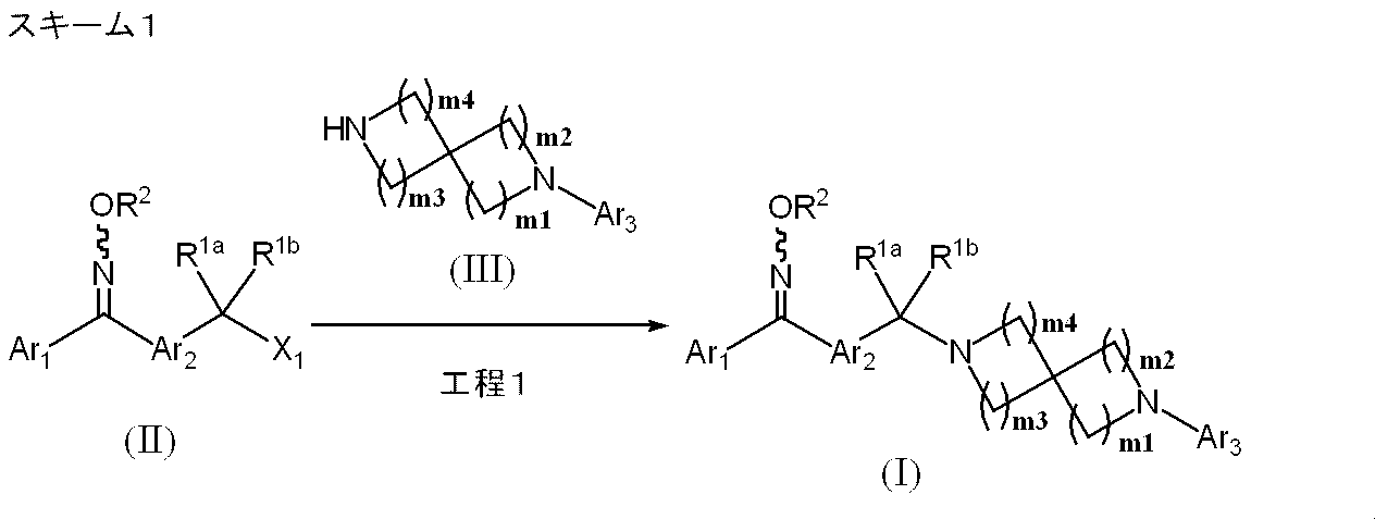 Figure JPOXMLDOC01-appb-C000016
