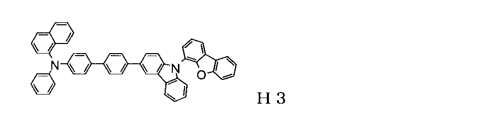 Figure JPOXMLDOC01-appb-C000075