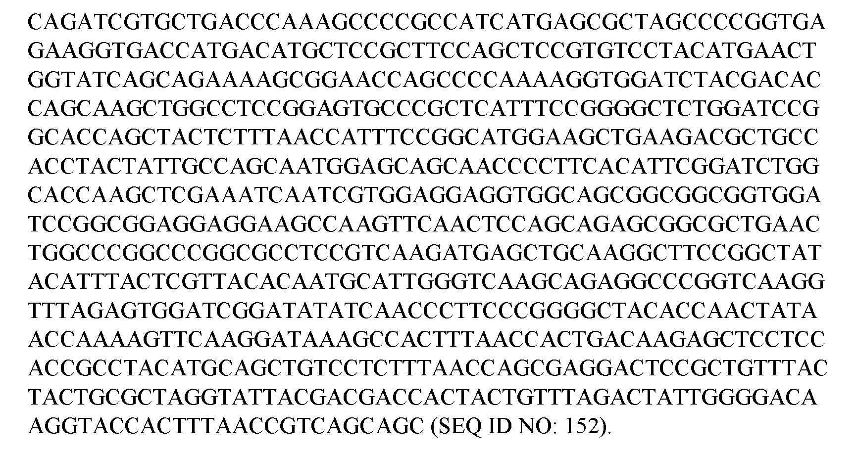 Figure imgf000248_0002