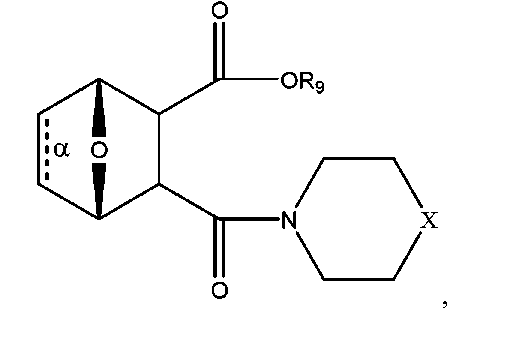 Figure 0007246309000017