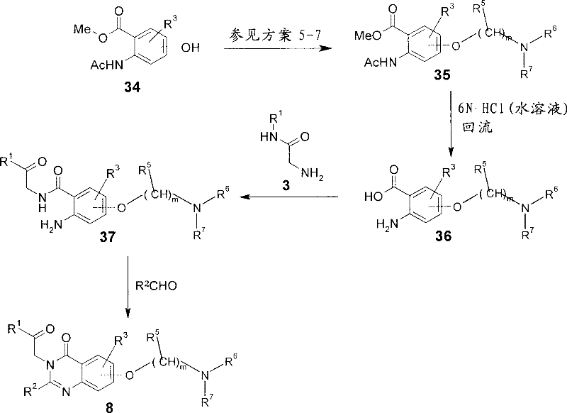 Figure S2006800079572D00182