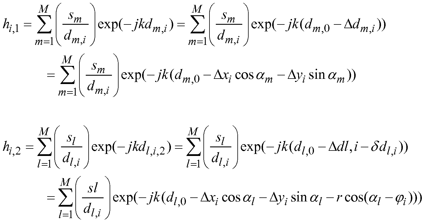 Figure imgf000012_0001