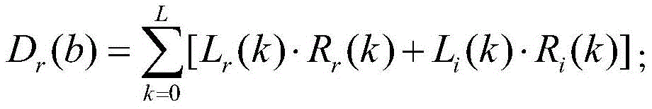 Figure FDA0002658574690000024