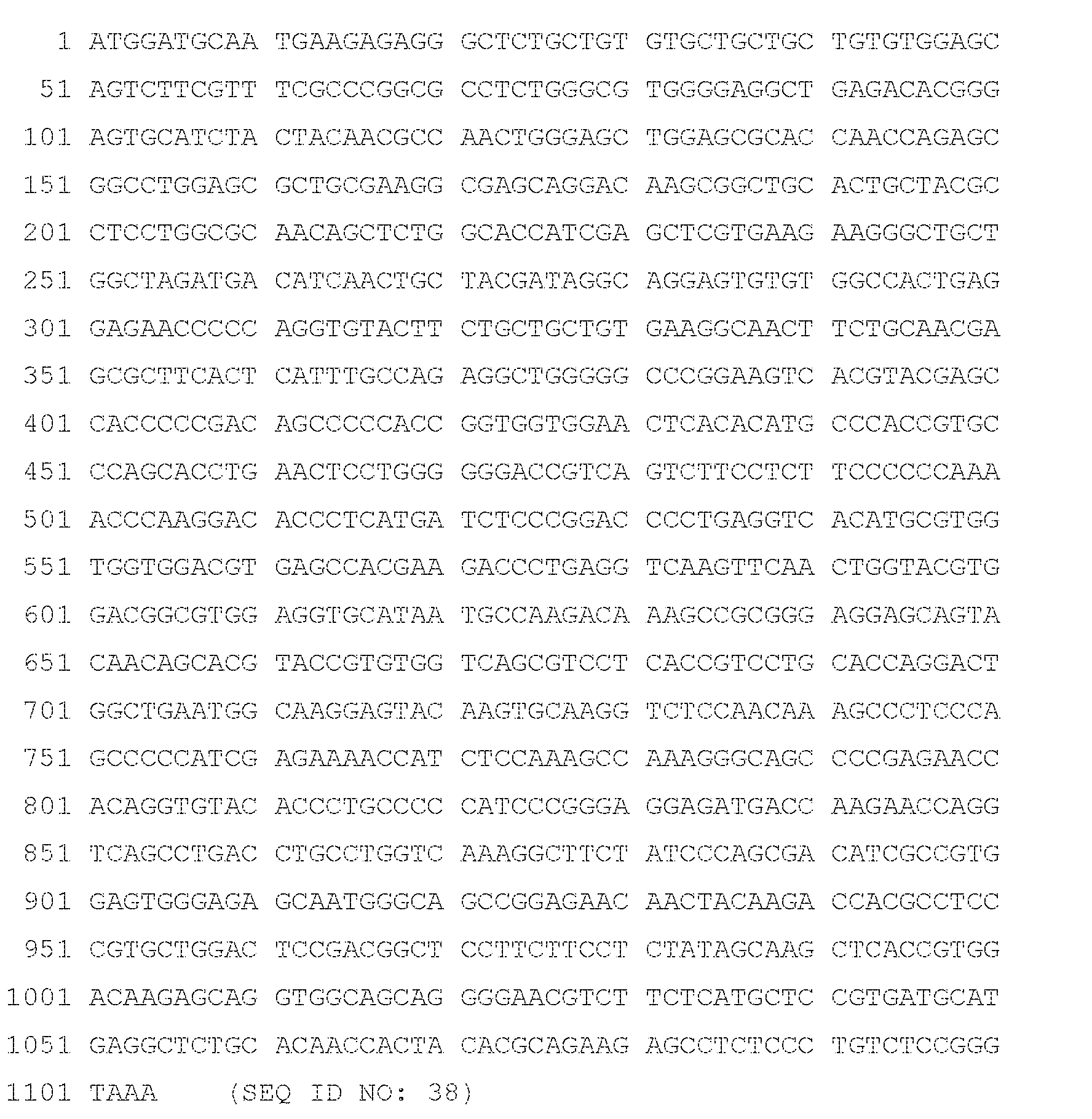 Figure imgf000237_0001