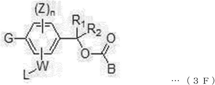 Figure 2022530482000039