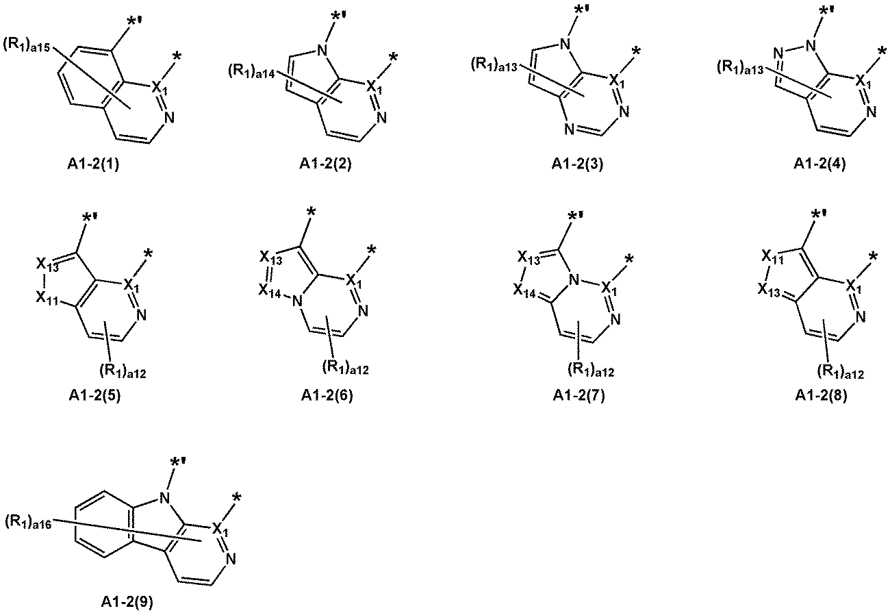 Figure 112017128557112-pat00023