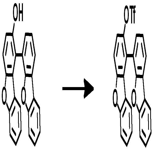 Figure 112017108162617-pat00074