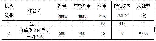 Figure 800742DEST_PATH_IMAGE004