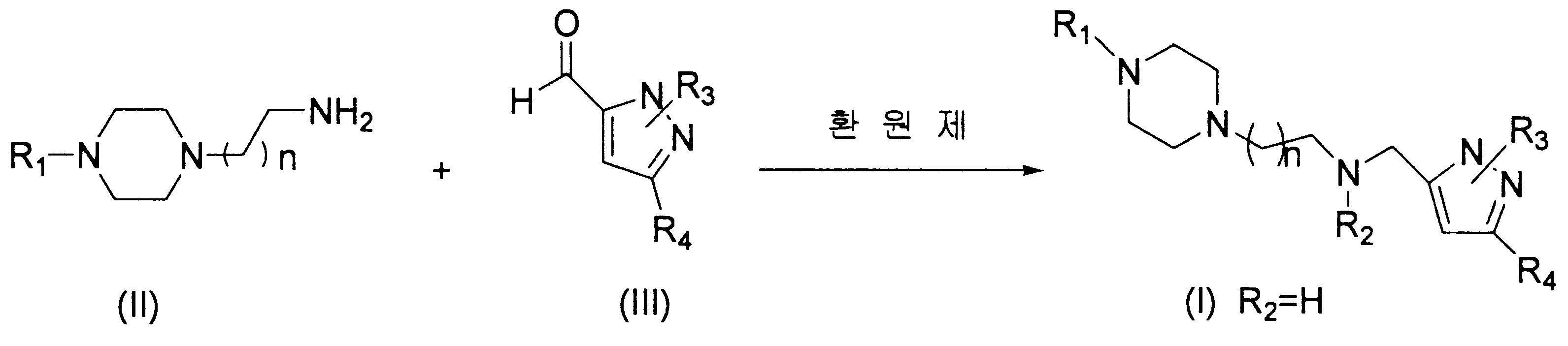 Figure 112006077883979-pat00012