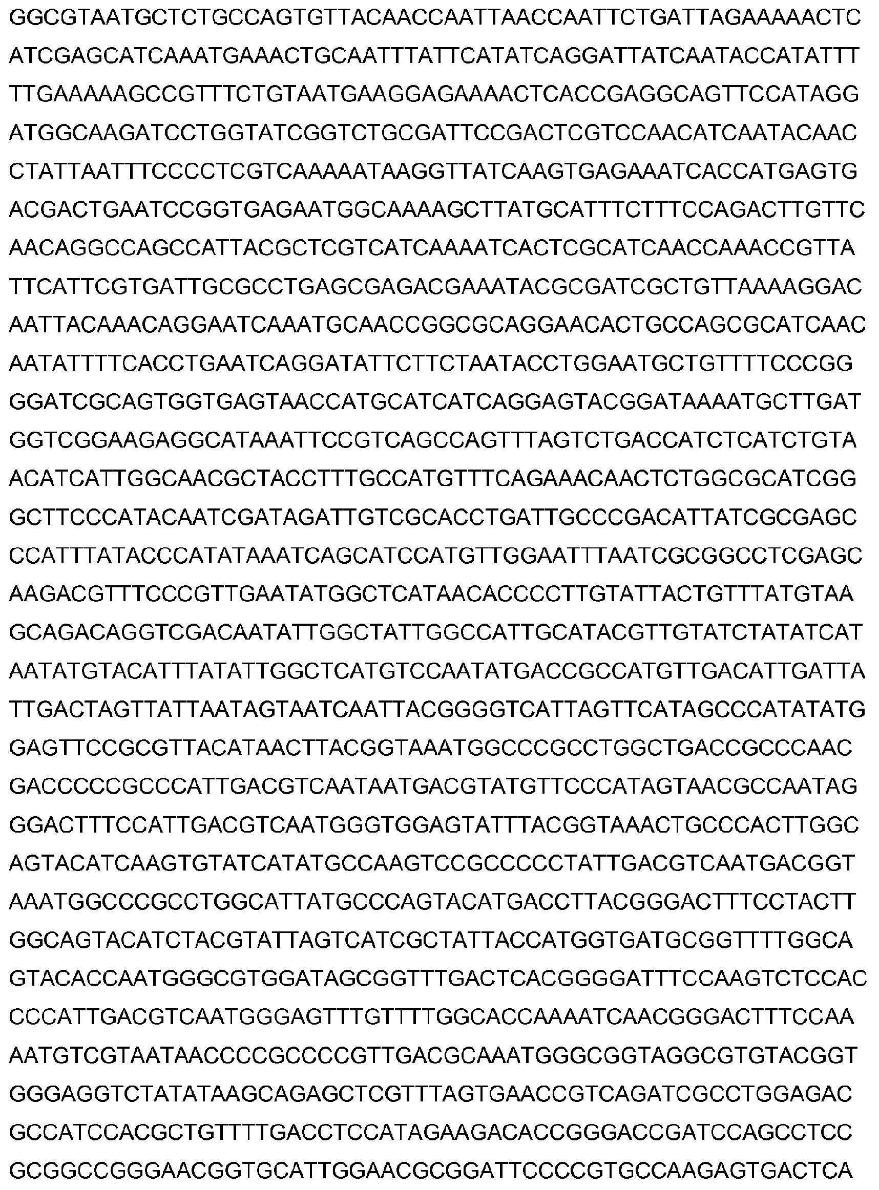 Figure 112019038810543-pat00086