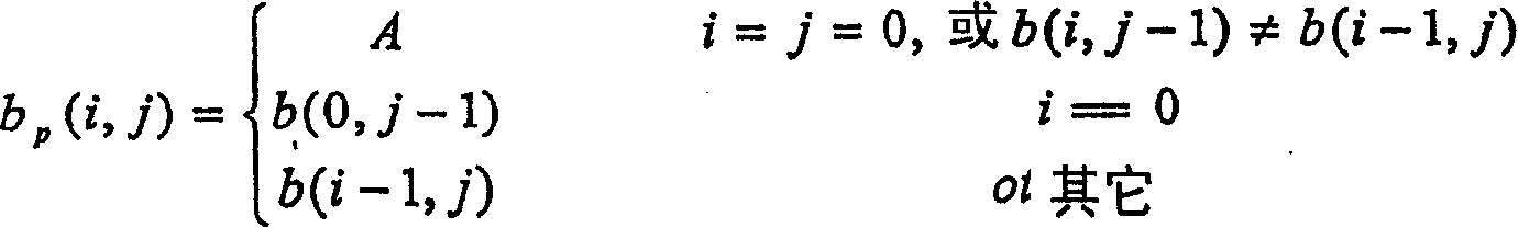 Figure C20048002558800251