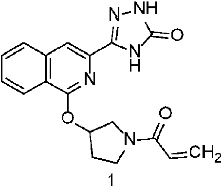 Figure imgf000003_0001