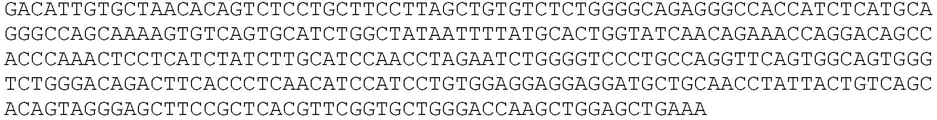 Figure PCTCN2021143371-appb-000011