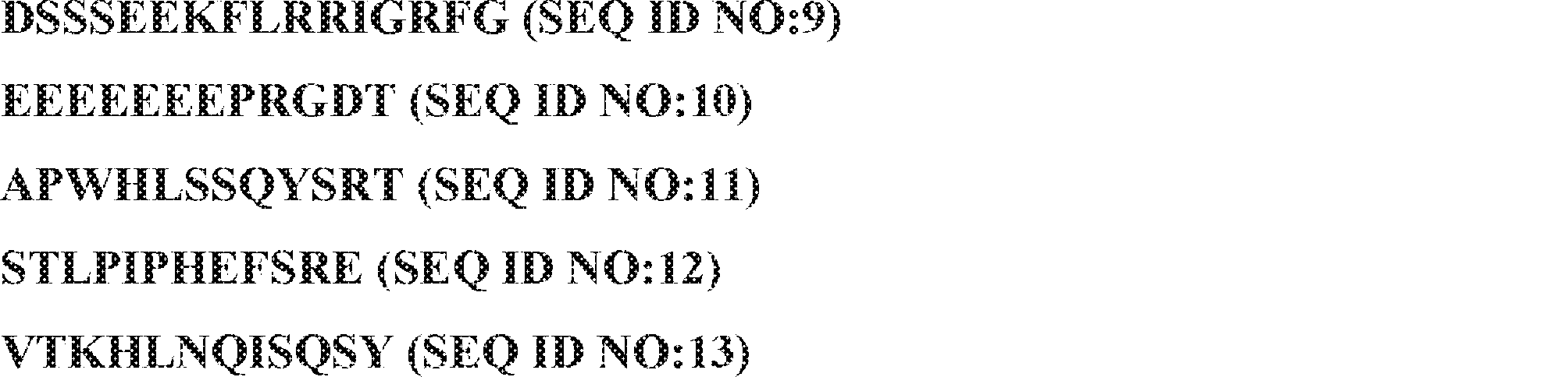 Figure 0007390349000009