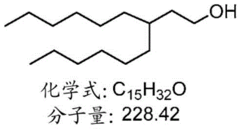 Figure BDA0003652566710001131