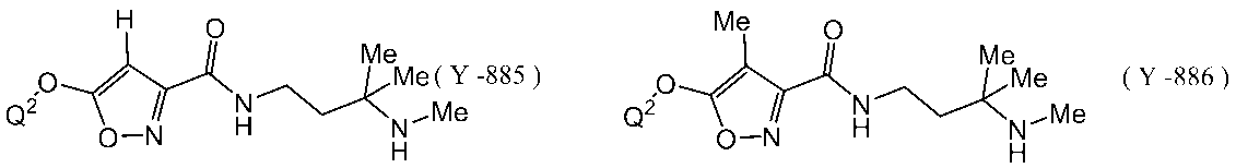 Figure JPOXMLDOC01-appb-I000532