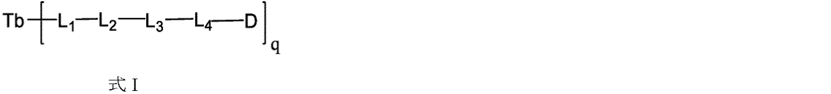 Figure 2025516873000002