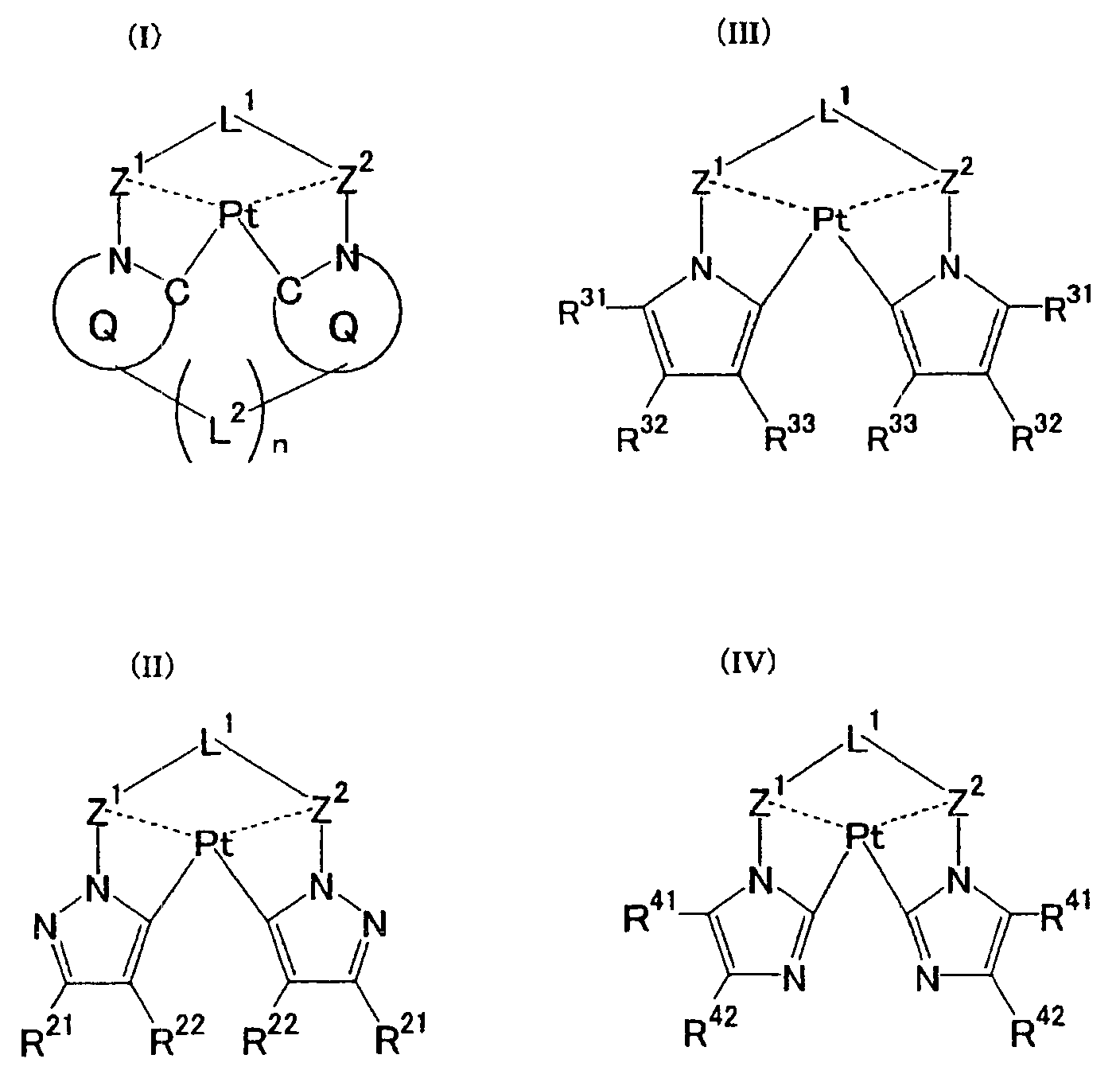 Figure 112007068290174-PCT00014