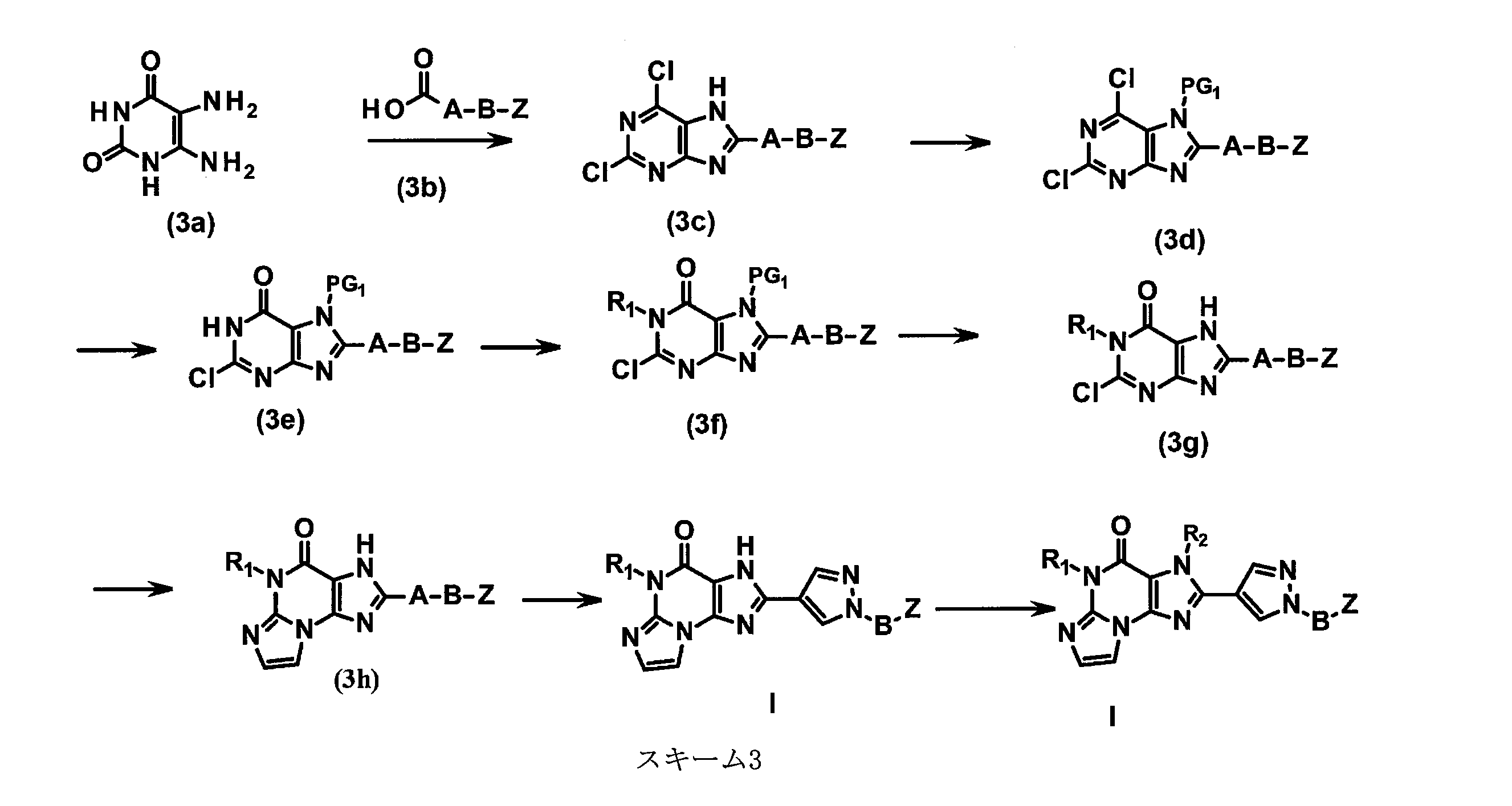 Figure 0007361697000013