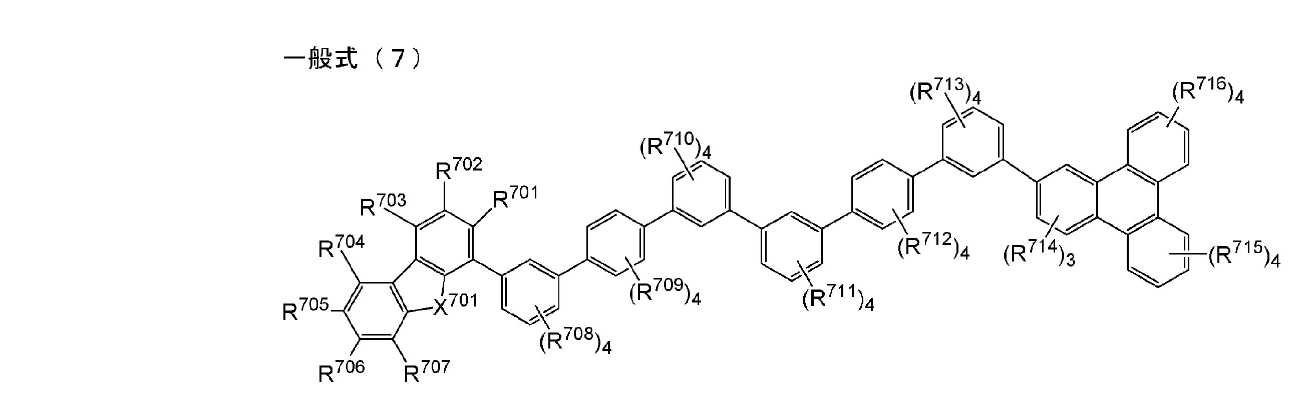 Figure JPOXMLDOC01-appb-C000007