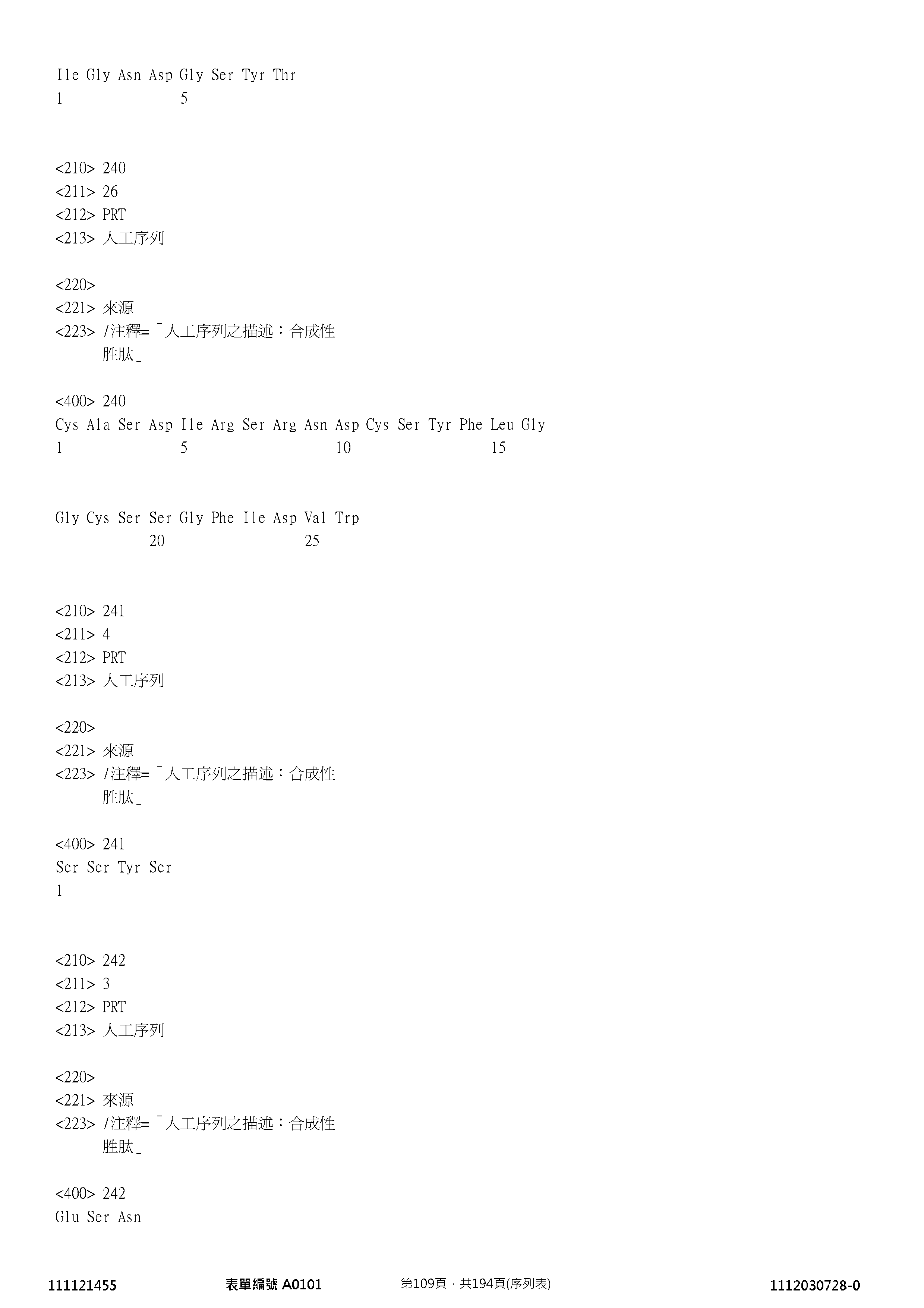 Figure 12_A0101_SEQ_0109