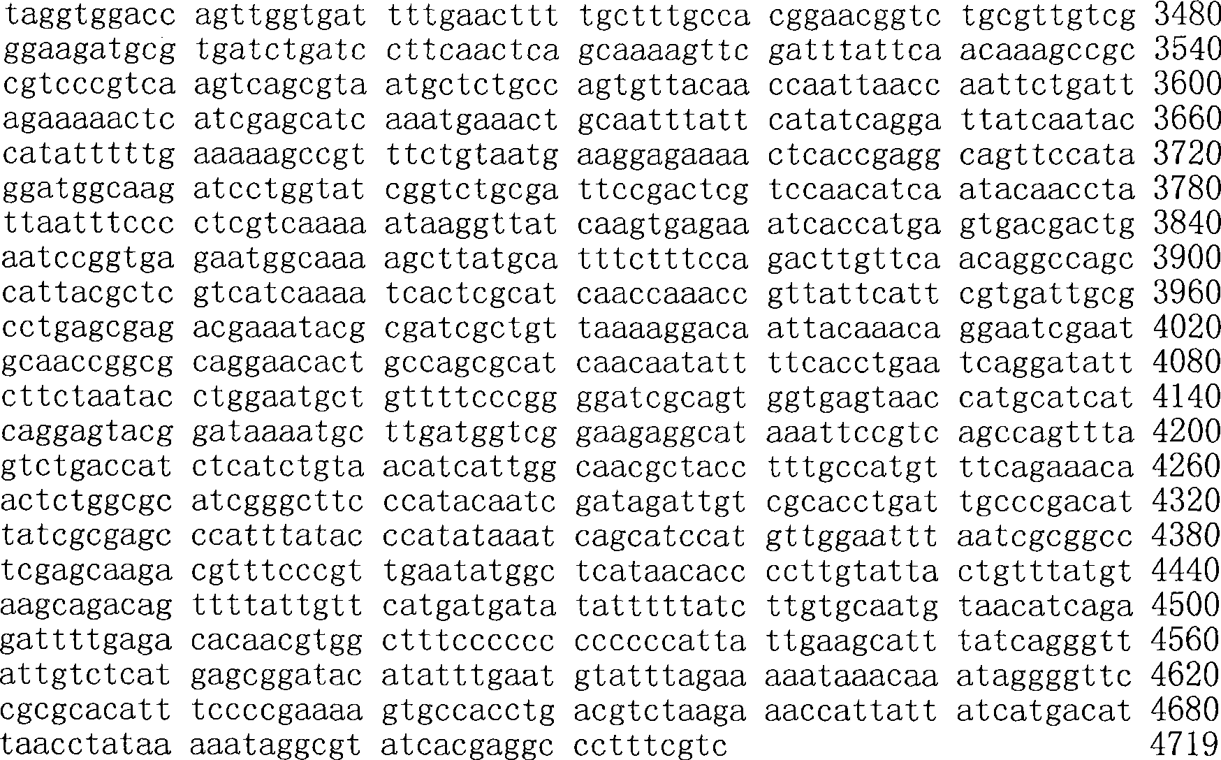 Figure A200780009494D03481