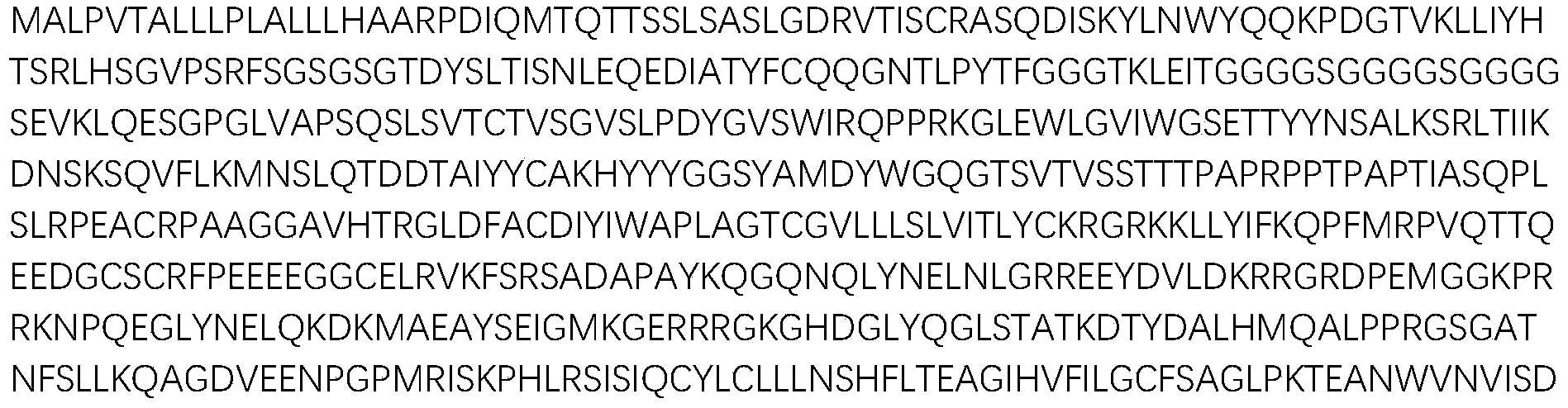 Figure PCTCN2021098502-appb-000062