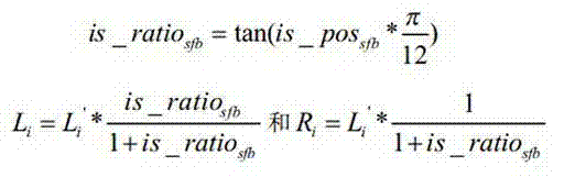 Figure 575660DEST_PATH_IMAGE004