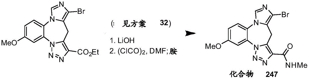 Figure BDA0003086328090002591