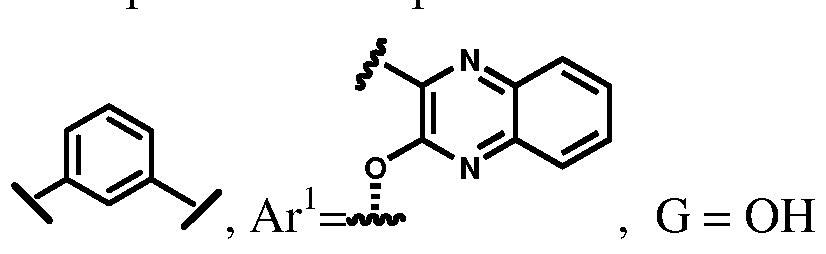 Figure imgf000091_0004
