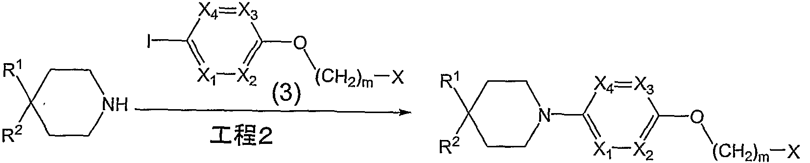 Figure imgf000064_0001