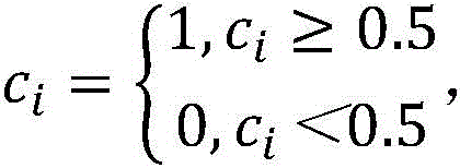 Figure GDA0003924321850000061