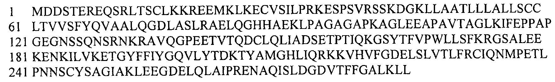 Figure 112007026329496-PCT00011