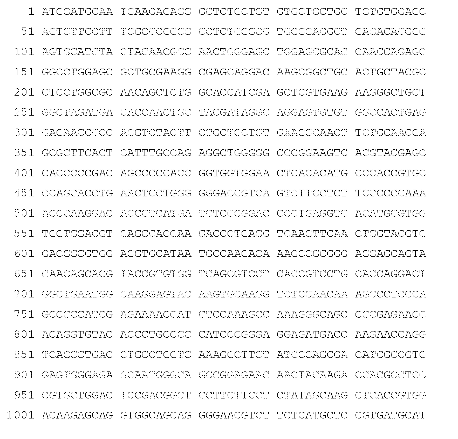 Figure imgf000220_0002