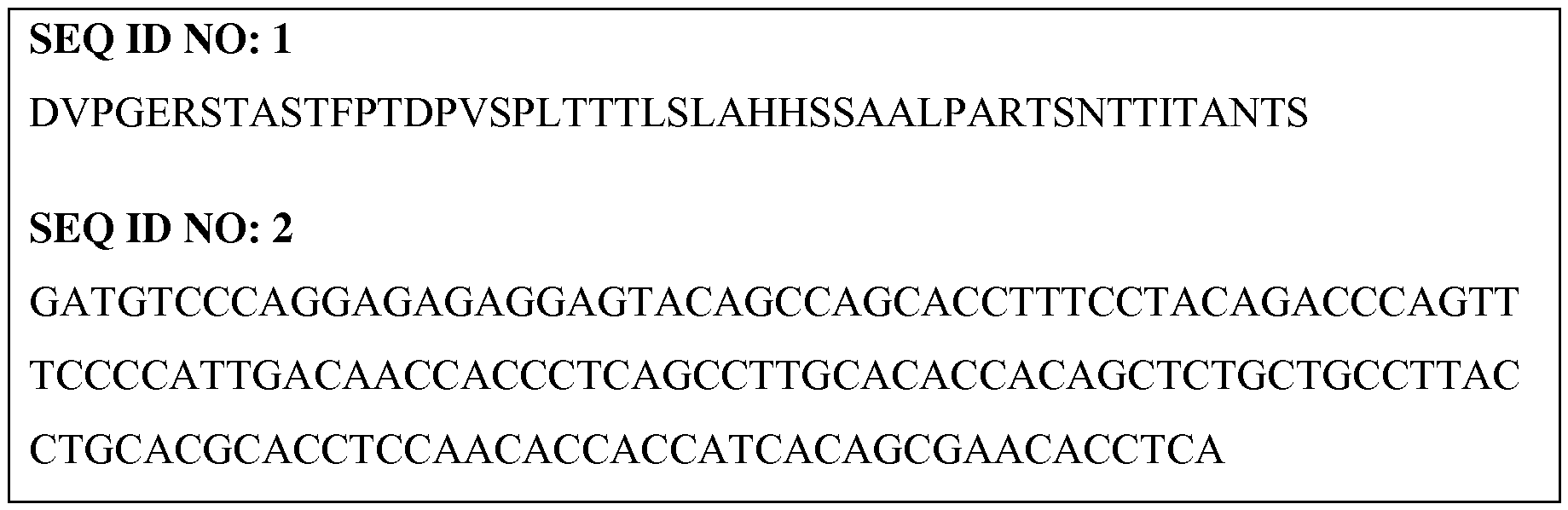 Figure imgf000033_0001