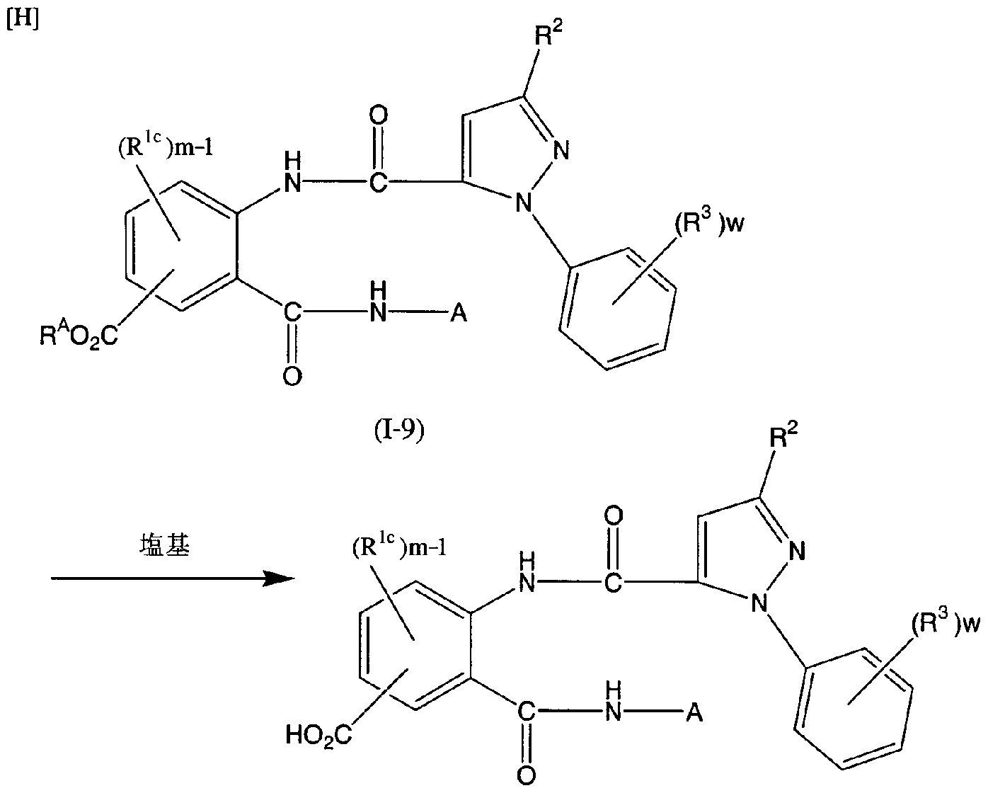 Figure imgf000021_0001