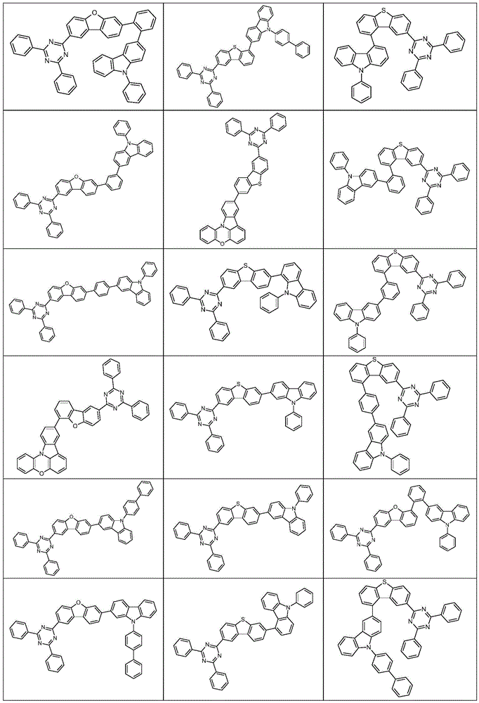 Figure BDA0002316421420000541