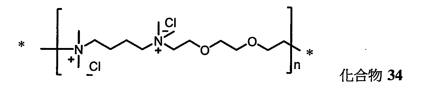 Figure 104130298-A0305-02-0045-68