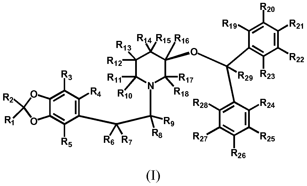Figure imgf000003_0001