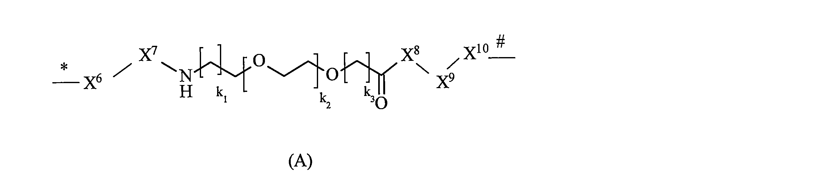 Figure 2022537369000012