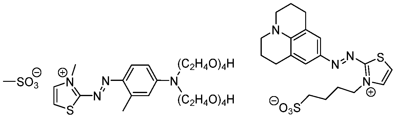 Figure imgf000084_0001