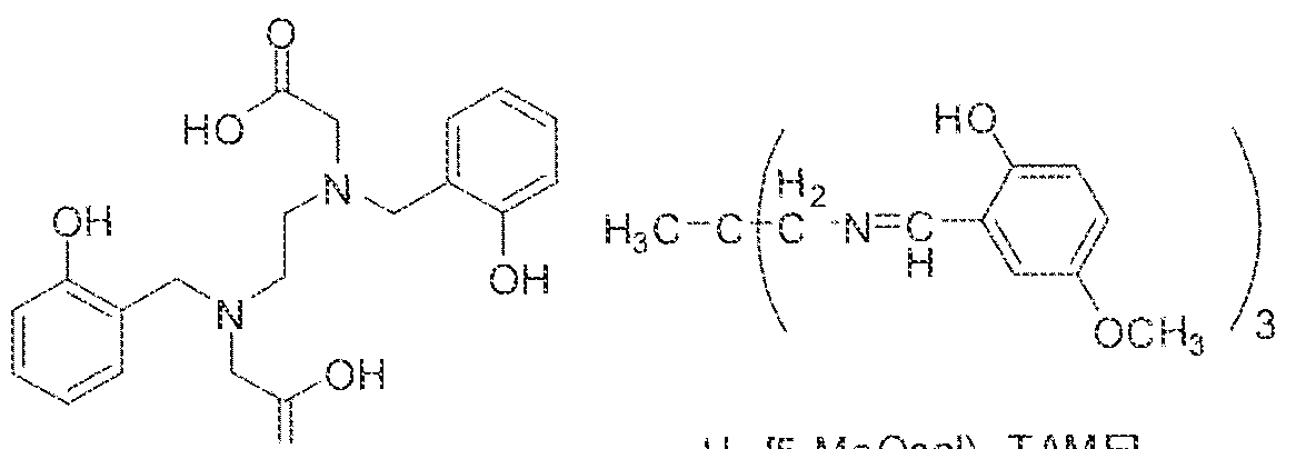 Figure imgf000032_0001
