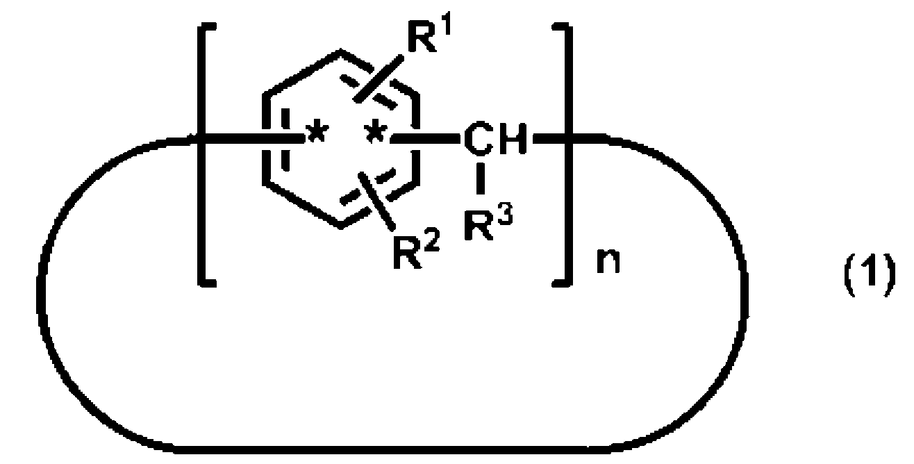 Figure 112019134493525-pct00025