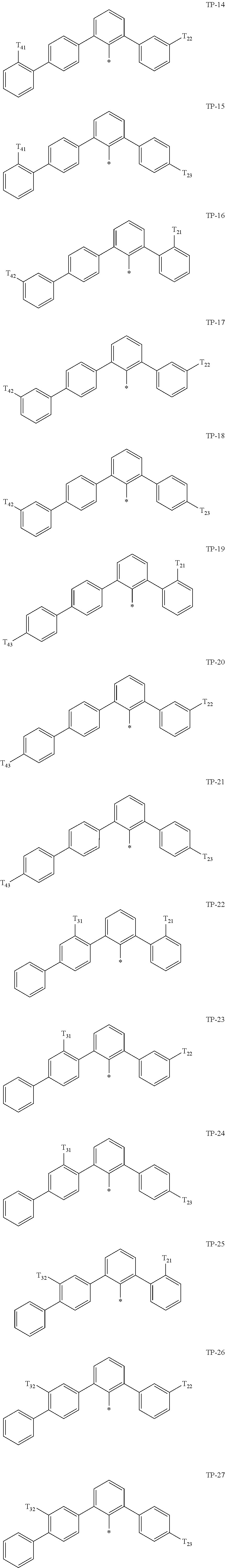 Figure US20250098518A1-20250320-C00037