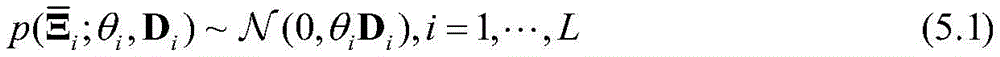Figure FDA0002351928900000059