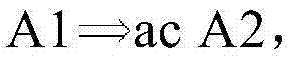 Figure BDA0000405142650000127