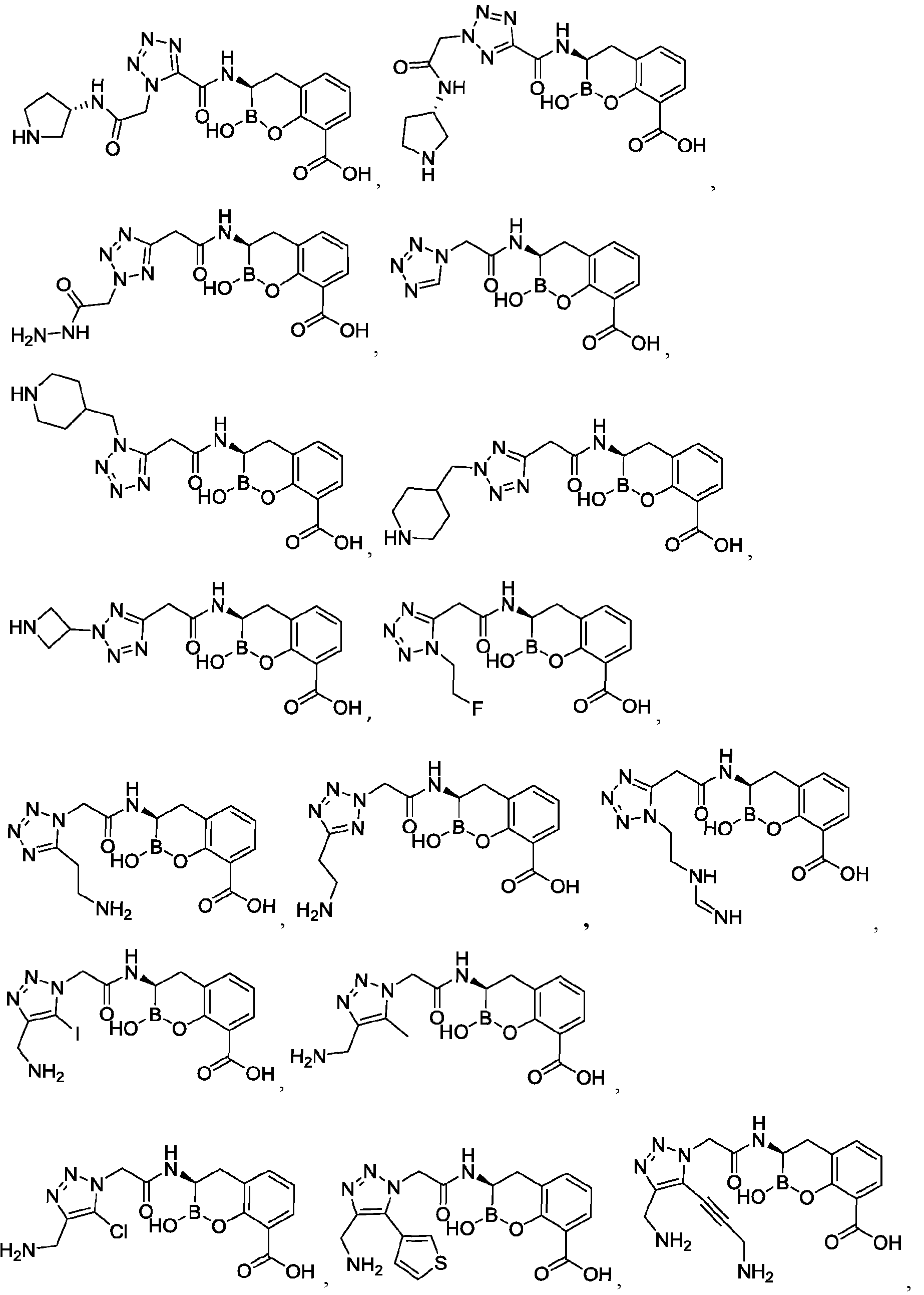 Figure imgf000020_0001